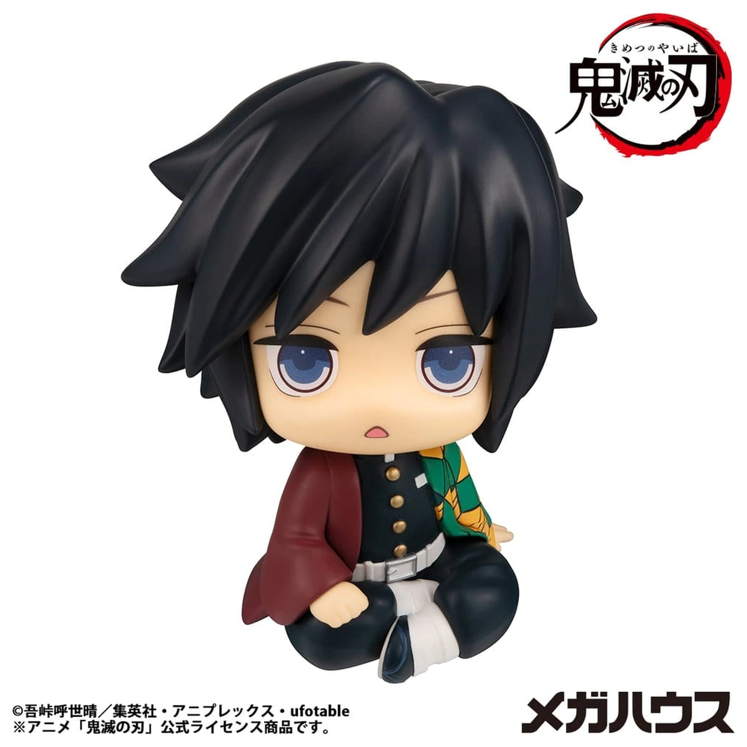 Demon Slayer: Kimetsu no Yaiba Look Up PVC Statuie Giyu Tomioka Stupefied face Ver. 11 cm poza produsului