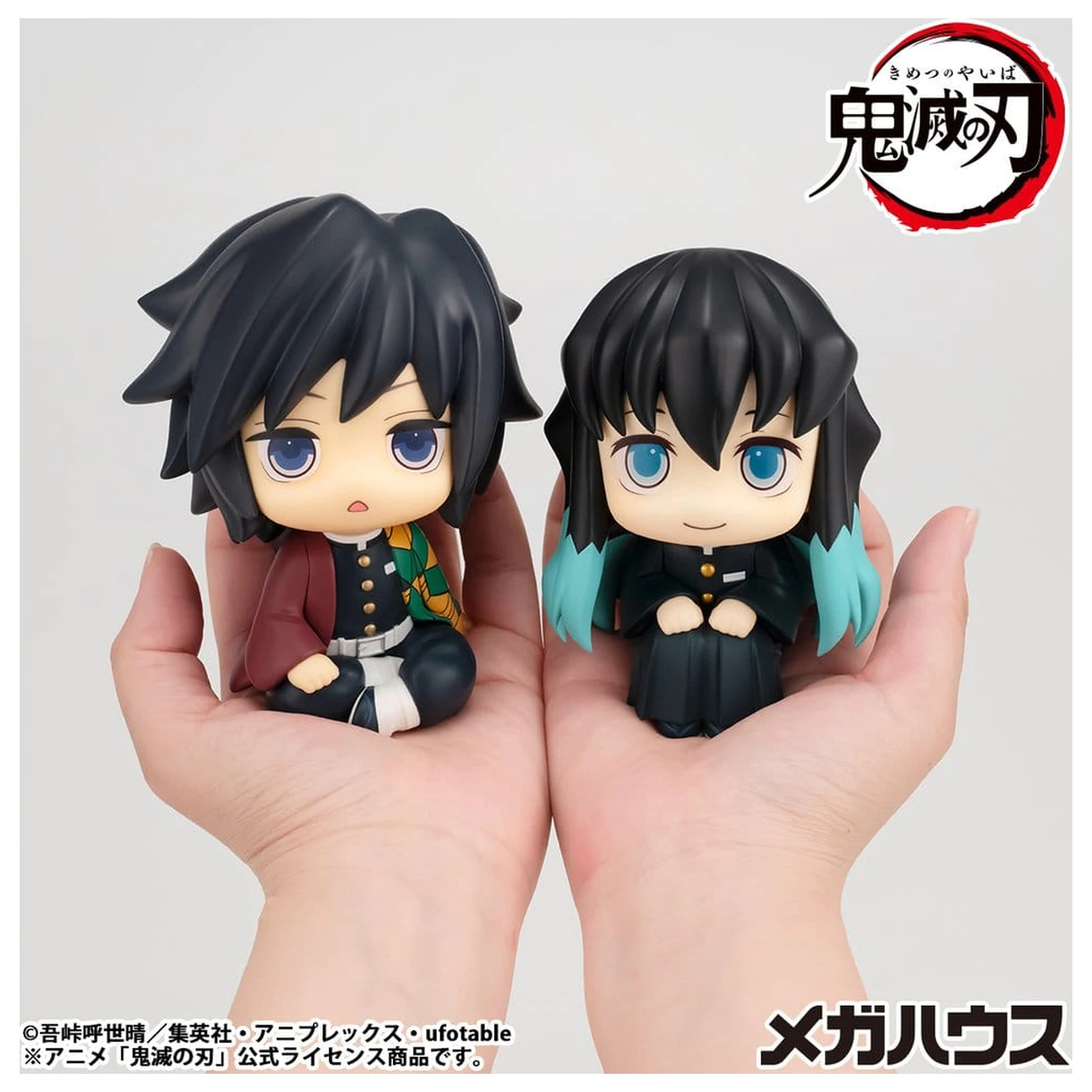 Demon Slayer: Kimetsu no Yaiba Look Up PVC Statuie Giyu Tomioka Stupefied face Ver. 11 cm poza produsului