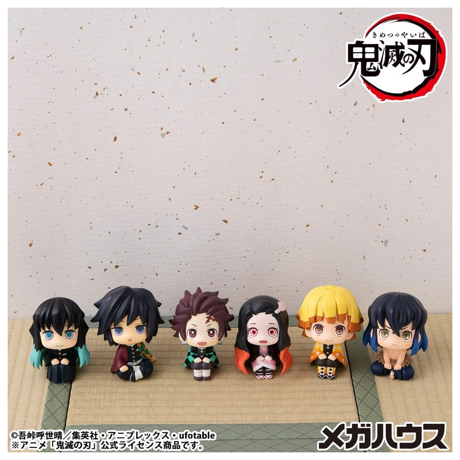 Demon Slayer: Kimetsu no Yaiba Look Up PVC Statuie Giyu Tomioka Stupefied face Ver. 11 cm poza produsului
