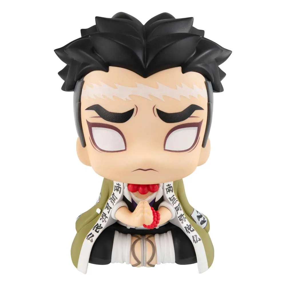 Statuie PVC Demon Slayer Kimetsu no Yaiba Look Up Gyomei Himejima 11 cm poza produsului