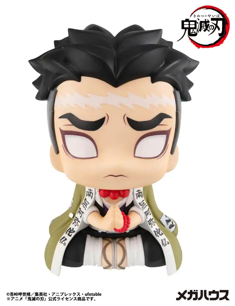 Demon Slayer Kimetsu no Yaiba Look Up PVC Statuie Gyomei Himejima 11 cm poza produsului