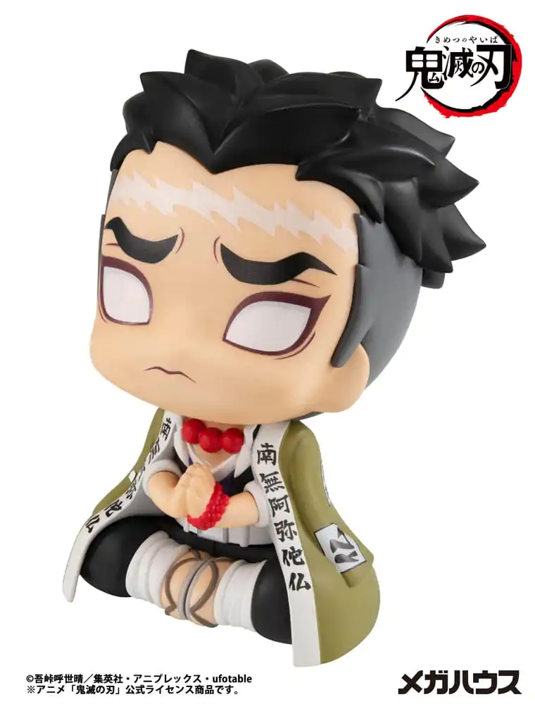 Demon Slayer Kimetsu no Yaiba Look Up PVC Statuie Gyomei Himejima 11 cm poza produsului