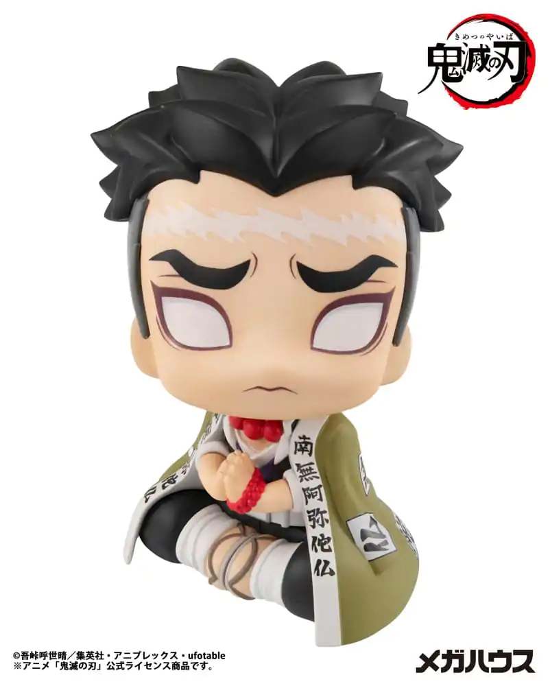 Demon Slayer Kimetsu no Yaiba Look Up PVC Statuie Gyomei Himejima 11 cm poza produsului