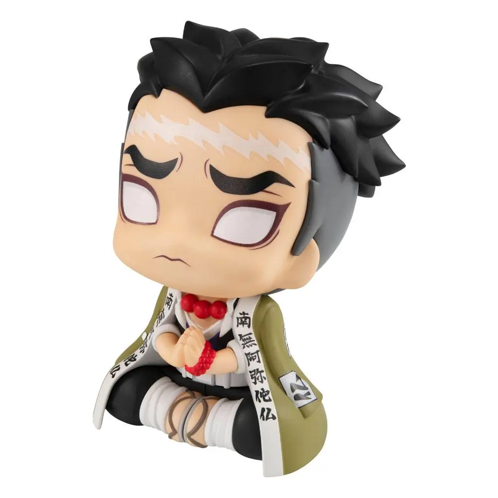 Statuie PVC Demon Slayer Kimetsu no Yaiba Look Up Gyomei Himejima 11 cm poza produsului