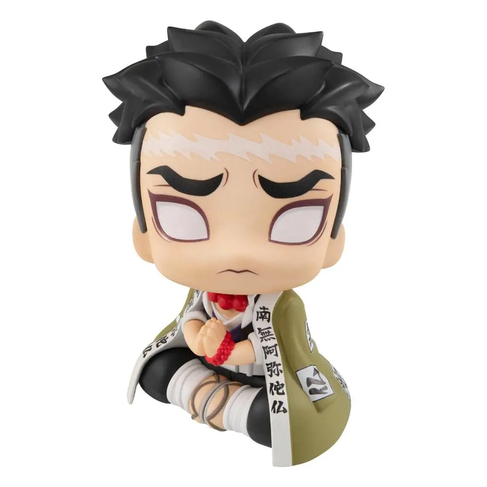 Statuie PVC Demon Slayer Kimetsu no Yaiba Look Up Gyomei Himejima 11 cm poza produsului