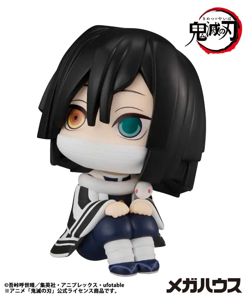 Demon Slayer Kimetsu no Yaiba Look Up Statuie din PVC Iguro Obanai 11 cm poza produsului