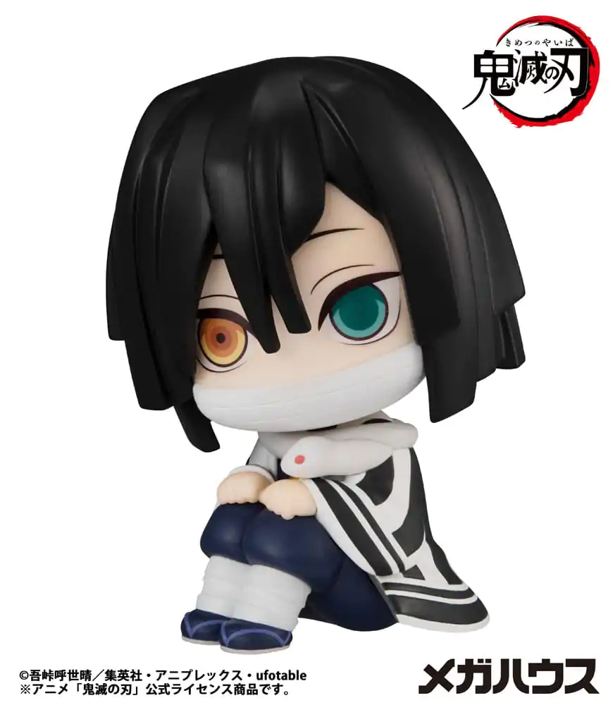 Demon Slayer Kimetsu no Yaiba Look Up Statuie din PVC Iguro Obanai 11 cm poza produsului