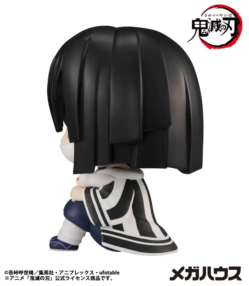 Demon Slayer Kimetsu no Yaiba Look Up Statuie din PVC Iguro Obanai 11 cm poza produsului