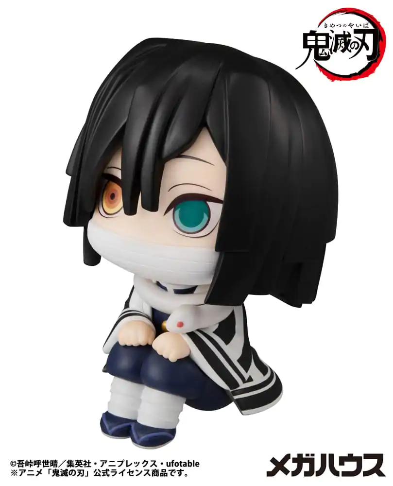 Demon Slayer Kimetsu no Yaiba Look Up Statuie din PVC Iguro Obanai 11 cm poza produsului