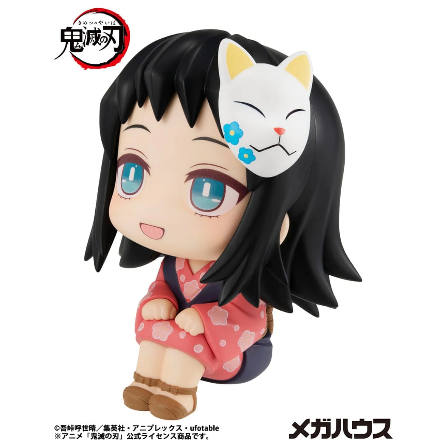 Demon Slayer Kimetsu no Yaiba Look Up statueta din PVC Makomo 11 cm poza produsului