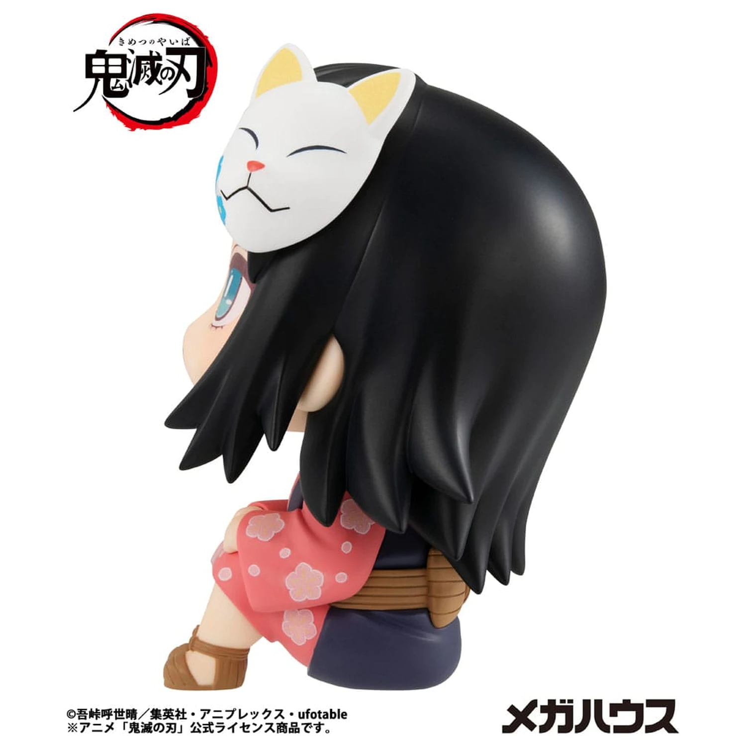 Demon Slayer Kimetsu no Yaiba Look Up statueta din PVC Makomo 11 cm poza produsului