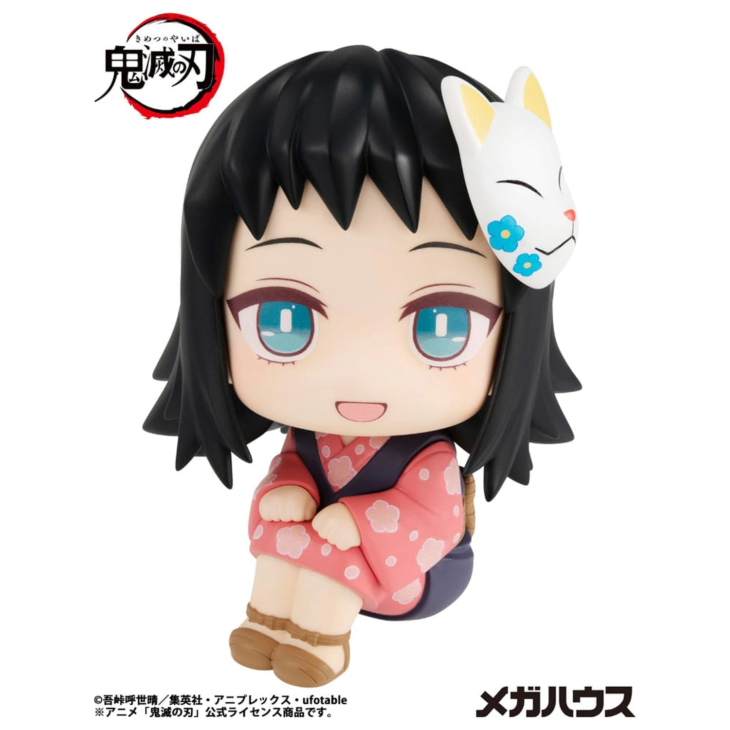 Demon Slayer Kimetsu no Yaiba Look Up statueta din PVC Makomo 11 cm poza produsului