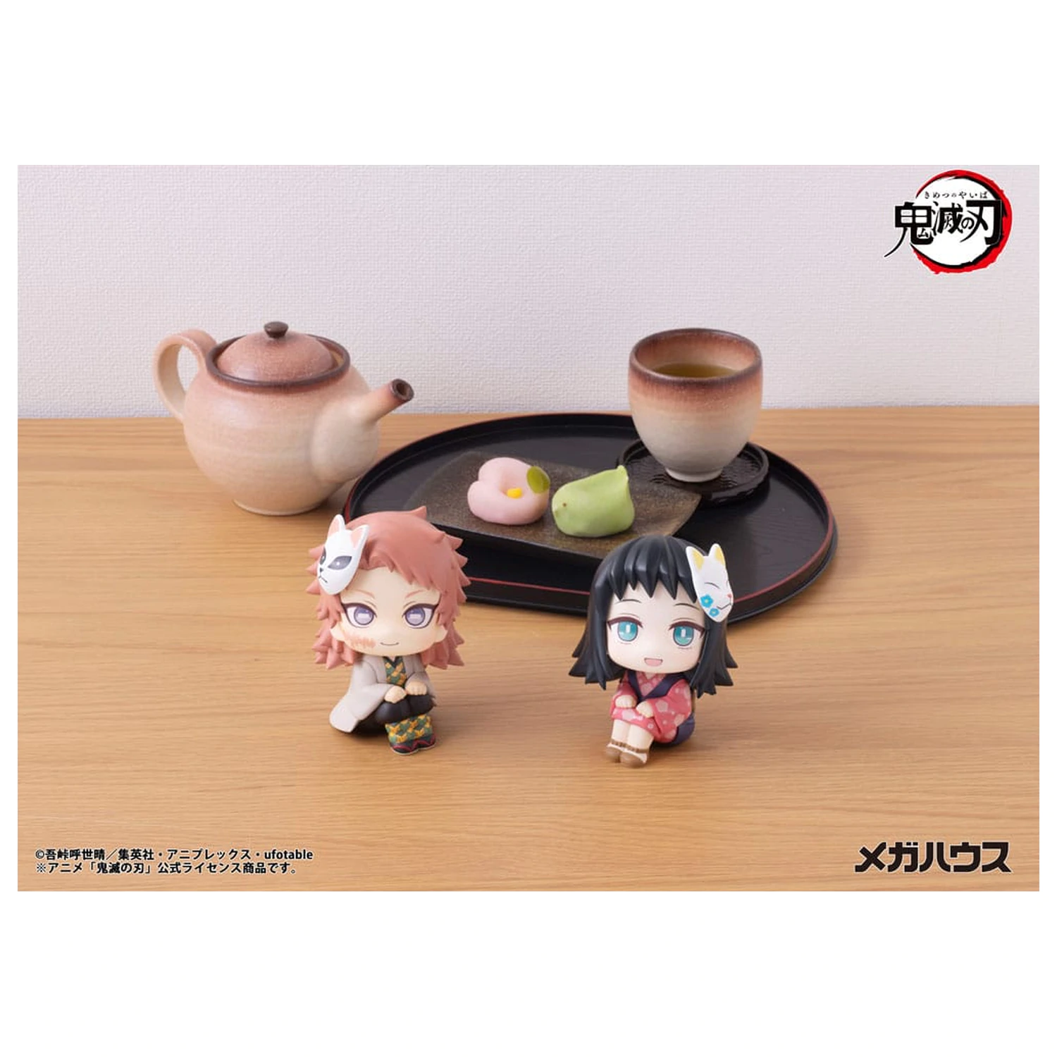 Demon Slayer Kimetsu no Yaiba Look Up statueta din PVC Makomo 11 cm poza produsului