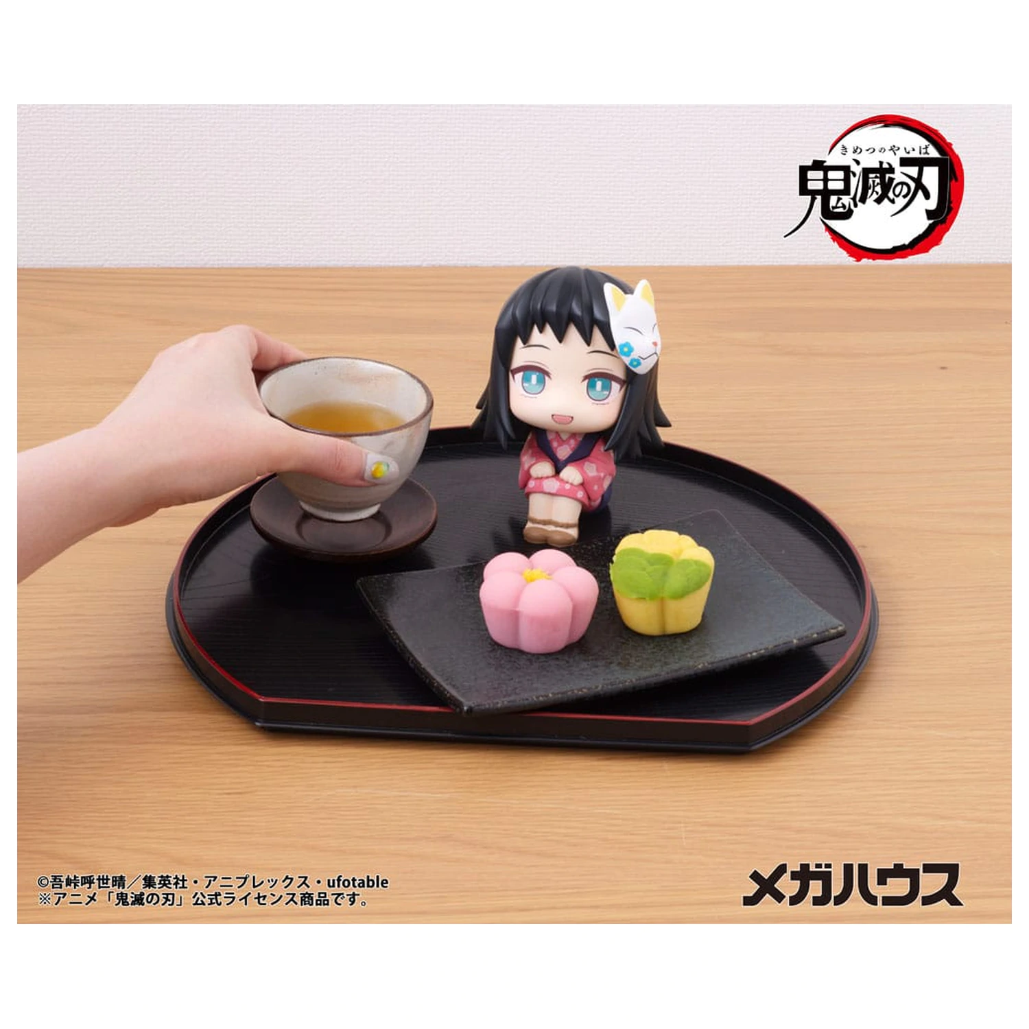 Demon Slayer Kimetsu no Yaiba Look Up statueta din PVC Makomo 11 cm poza produsului