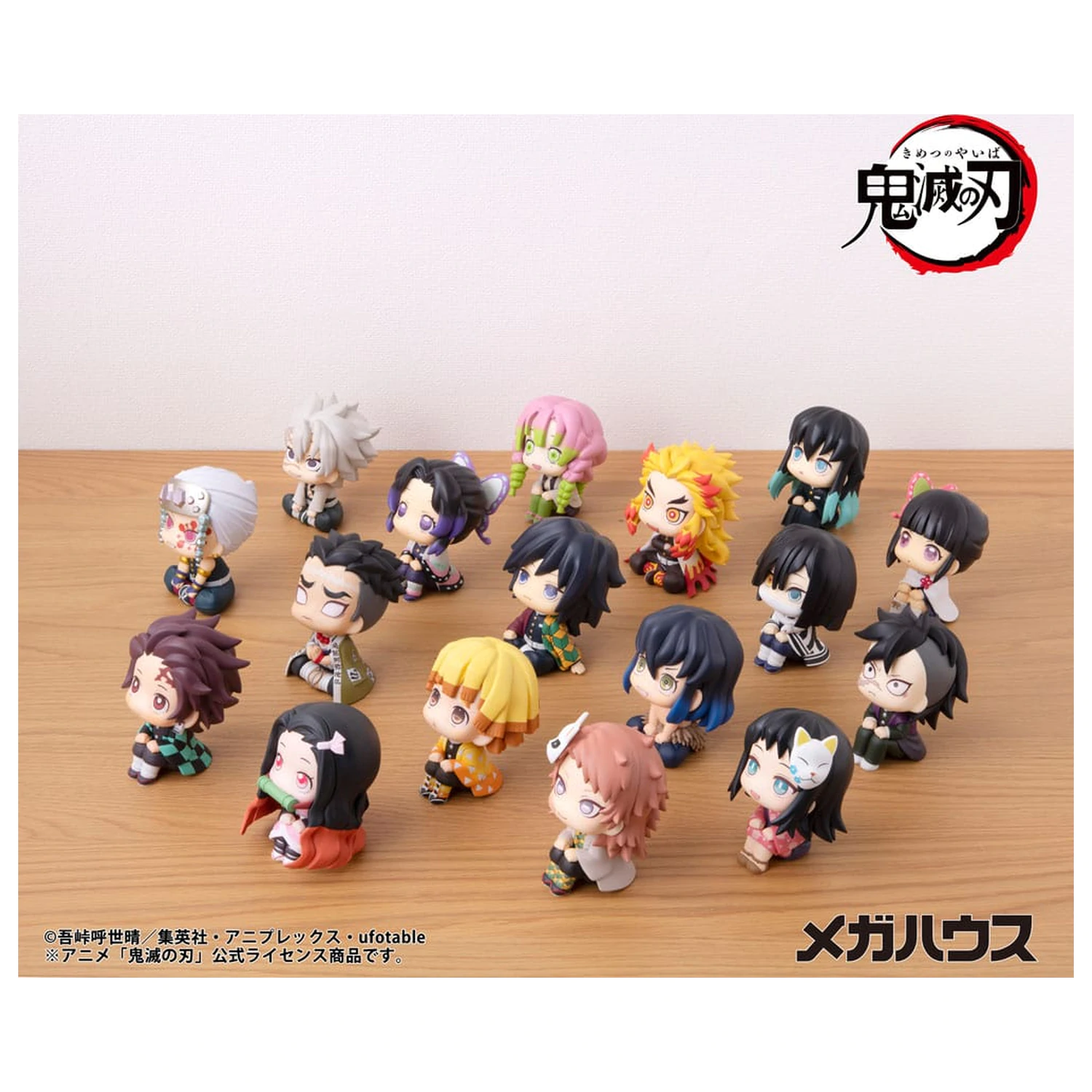 Demon Slayer Kimetsu no Yaiba Look Up statueta din PVC Makomo 11 cm poza produsului