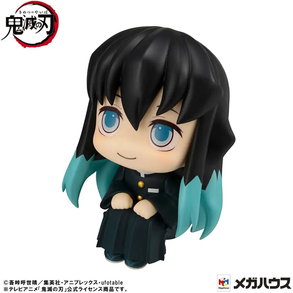 Demon Slayer: Kimetsu no Yaiba Look Up Statuie PVC Muichiro Tokito Smile face Ver. 11 cm poza produsului