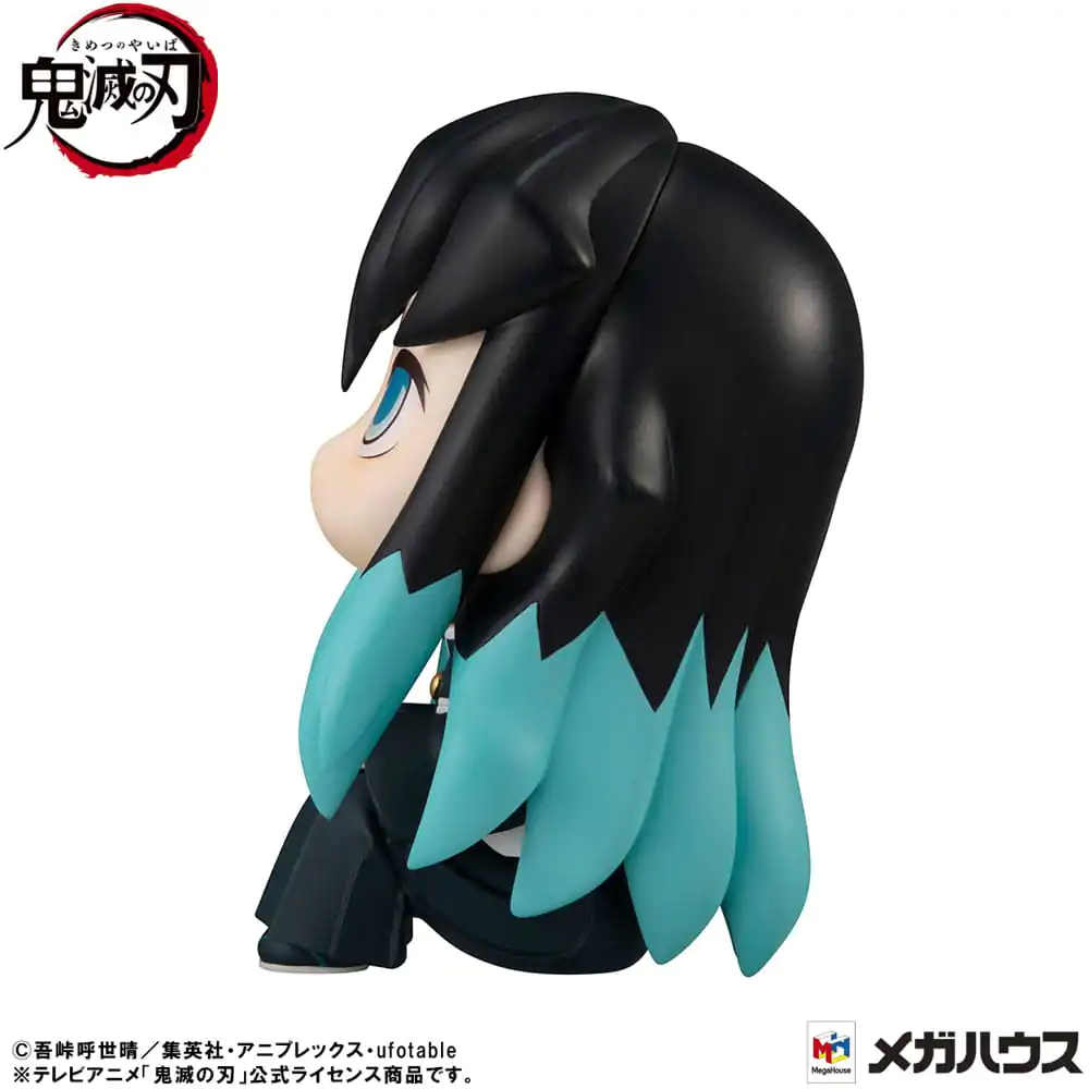 Demon Slayer: Kimetsu no Yaiba Look Up Statuie PVC Muichiro Tokito Smile face Ver. 11 cm poza produsului