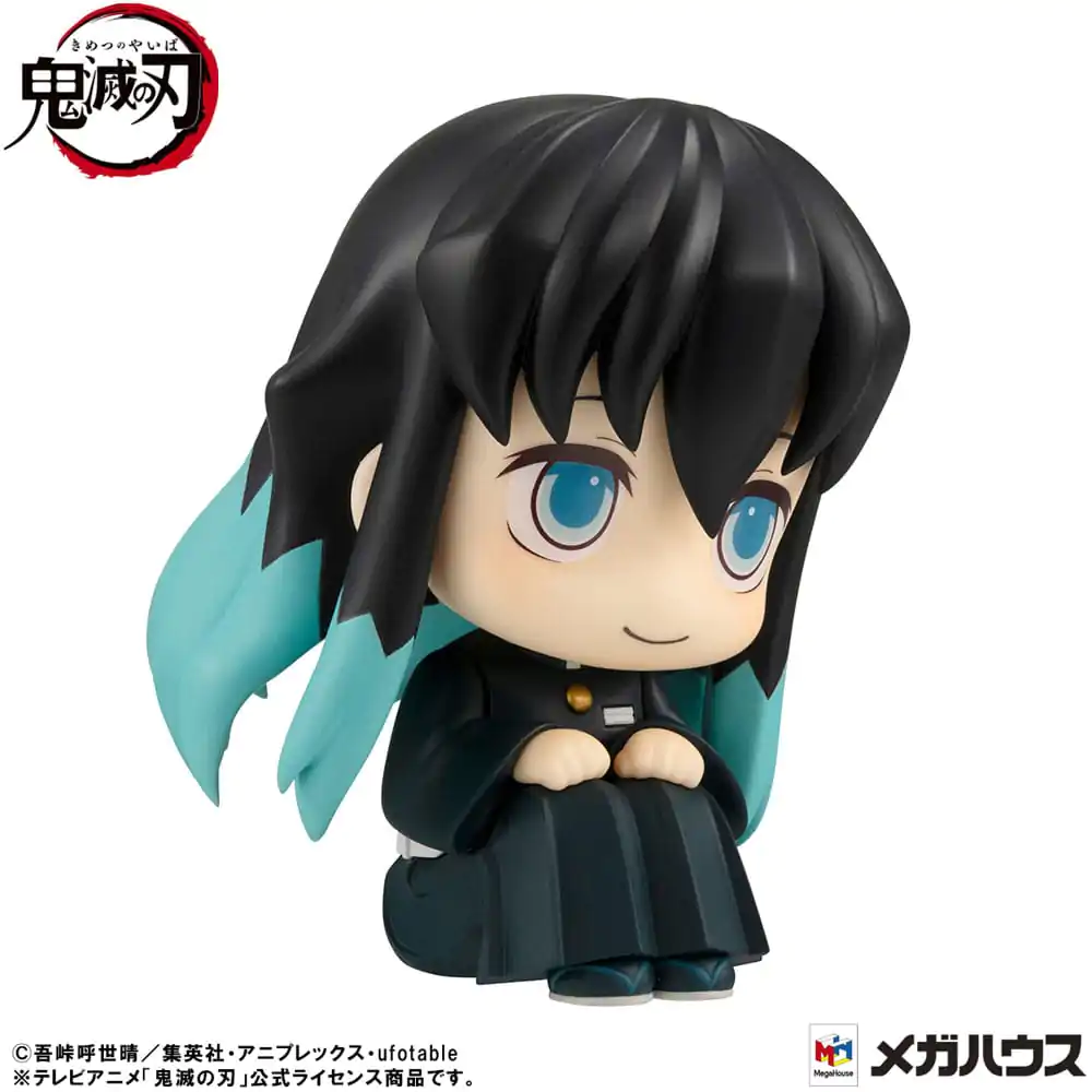 Demon Slayer: Kimetsu no Yaiba Look Up Statuie PVC Muichiro Tokito Smile face Ver. 11 cm poza produsului