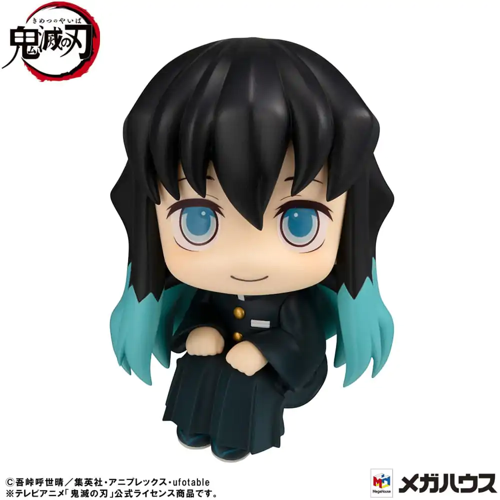 Demon Slayer: Kimetsu no Yaiba Look Up Statuie PVC Muichiro Tokito Smile face Ver. 11 cm poza produsului