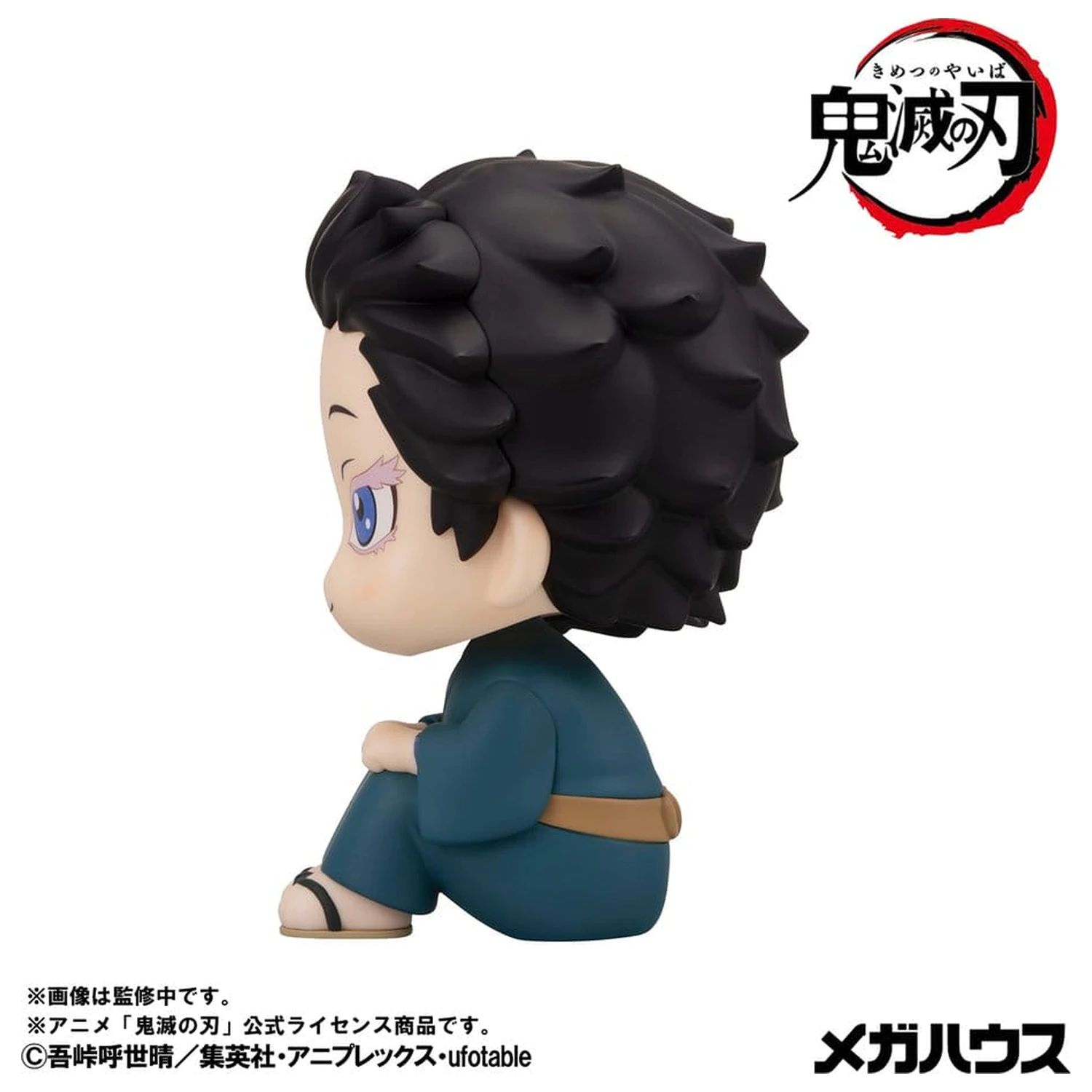 Demon Slayer: Kimetsu no Yaiba Look Up Figurina PVC Hakuji 11 cm poza produsului