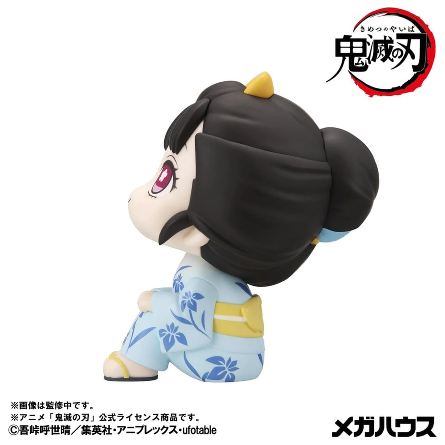 Demon Slayer: Kimetsu no Yaiba Look Up Figurina PVC Koyuki 11 cm poza produsului
