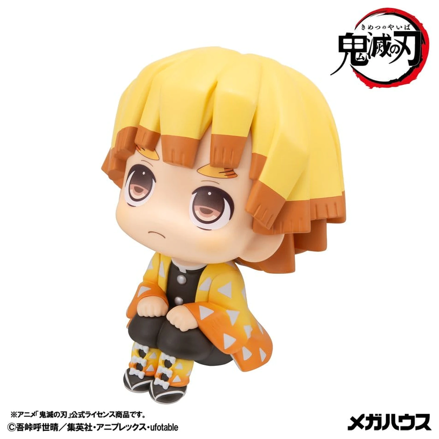 Demon Slayer: Kimetsu no Yaiba Look Up Figurina PVC Zenitsu Agatsuma Grumpy Ver. 11 cm poza produsului