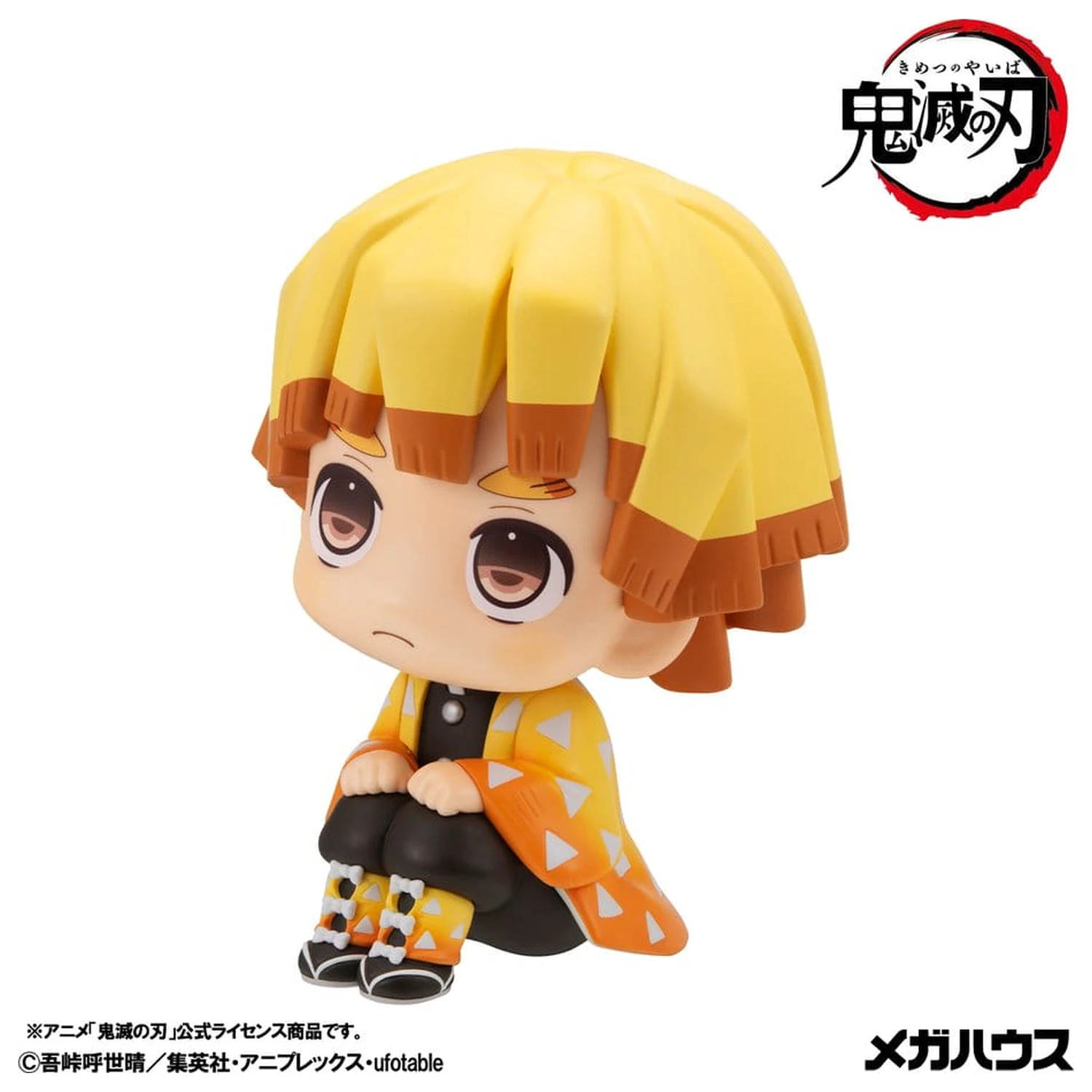 Demon Slayer: Kimetsu no Yaiba Look Up Figurina PVC Zenitsu Agatsuma Grumpy Ver. 11 cm poza produsului