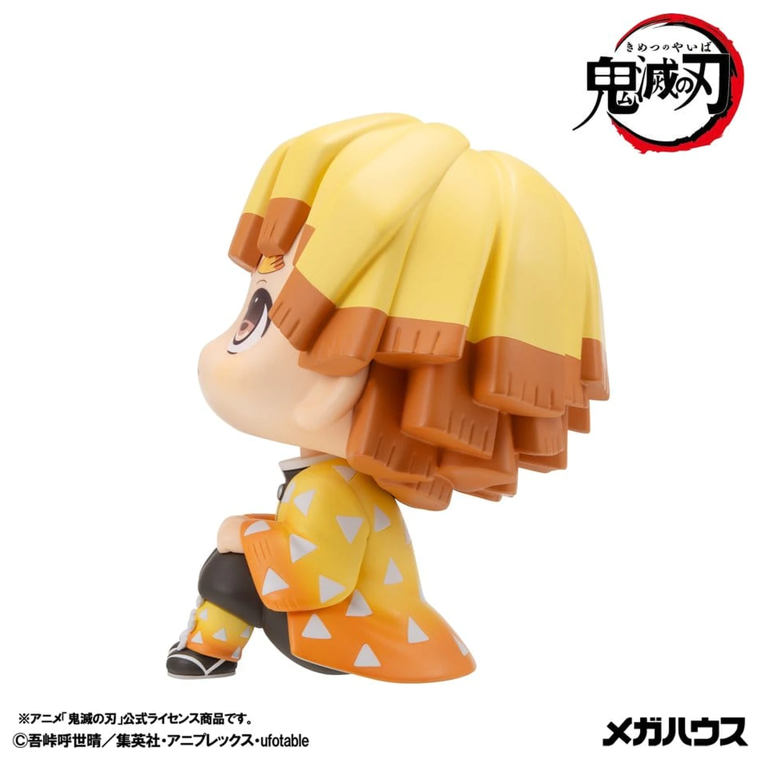 Demon Slayer: Kimetsu no Yaiba Look Up Figurina PVC Zenitsu Agatsuma Grumpy Ver. 11 cm poza produsului