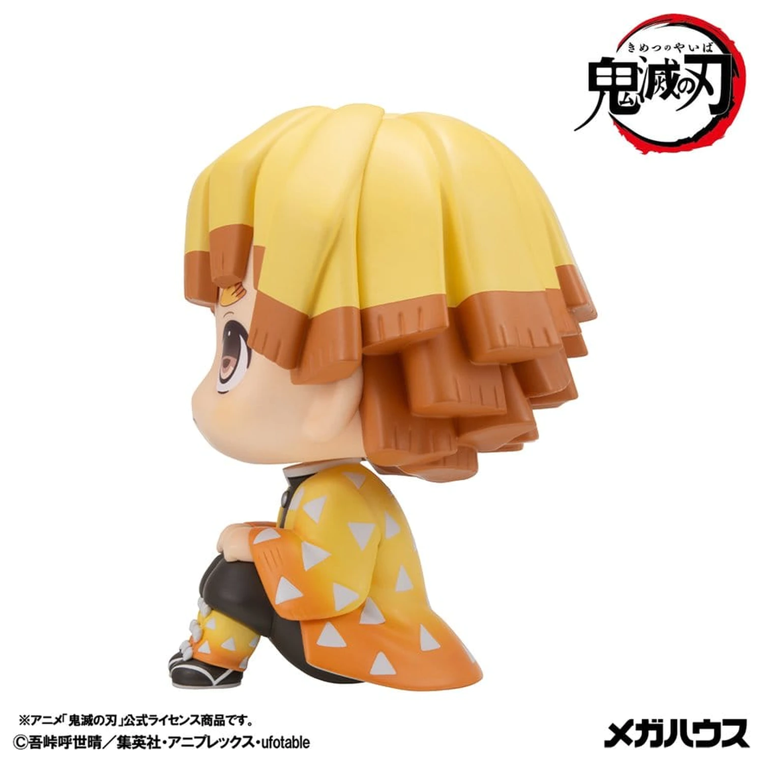 Demon Slayer: Kimetsu no Yaiba Look Up Figurina PVC Zenitsu Agatsuma Grumpy Ver. 11 cm poza produsului