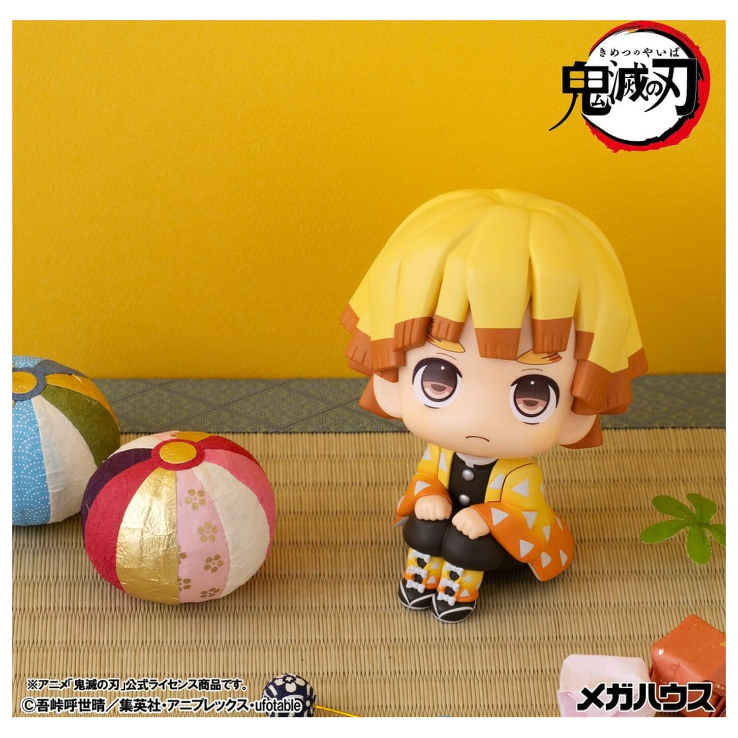 Demon Slayer: Kimetsu no Yaiba Look Up Figurina PVC Zenitsu Agatsuma Grumpy Ver. 11 cm poza produsului