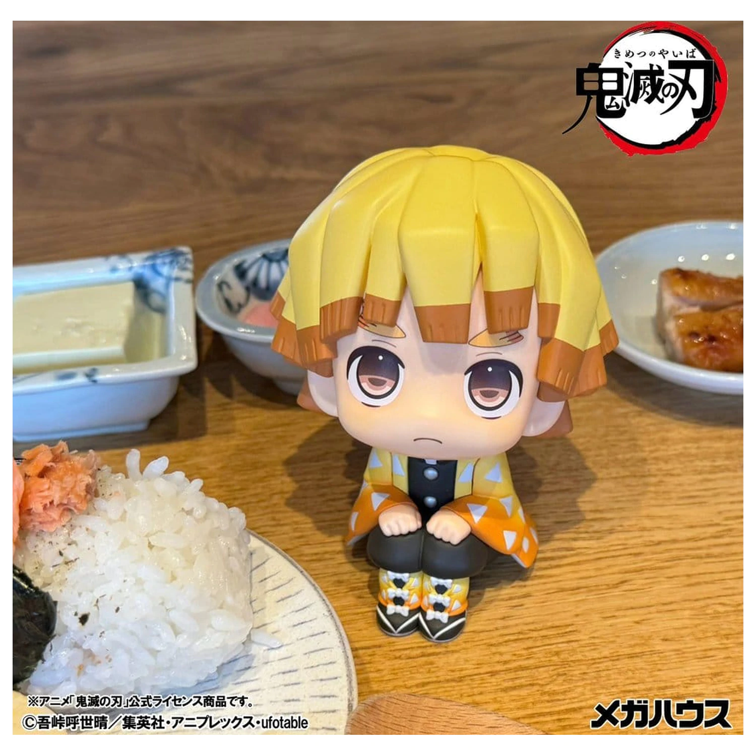 Demon Slayer: Kimetsu no Yaiba Look Up Figurina PVC Zenitsu Agatsuma Grumpy Ver. 11 cm poza produsului