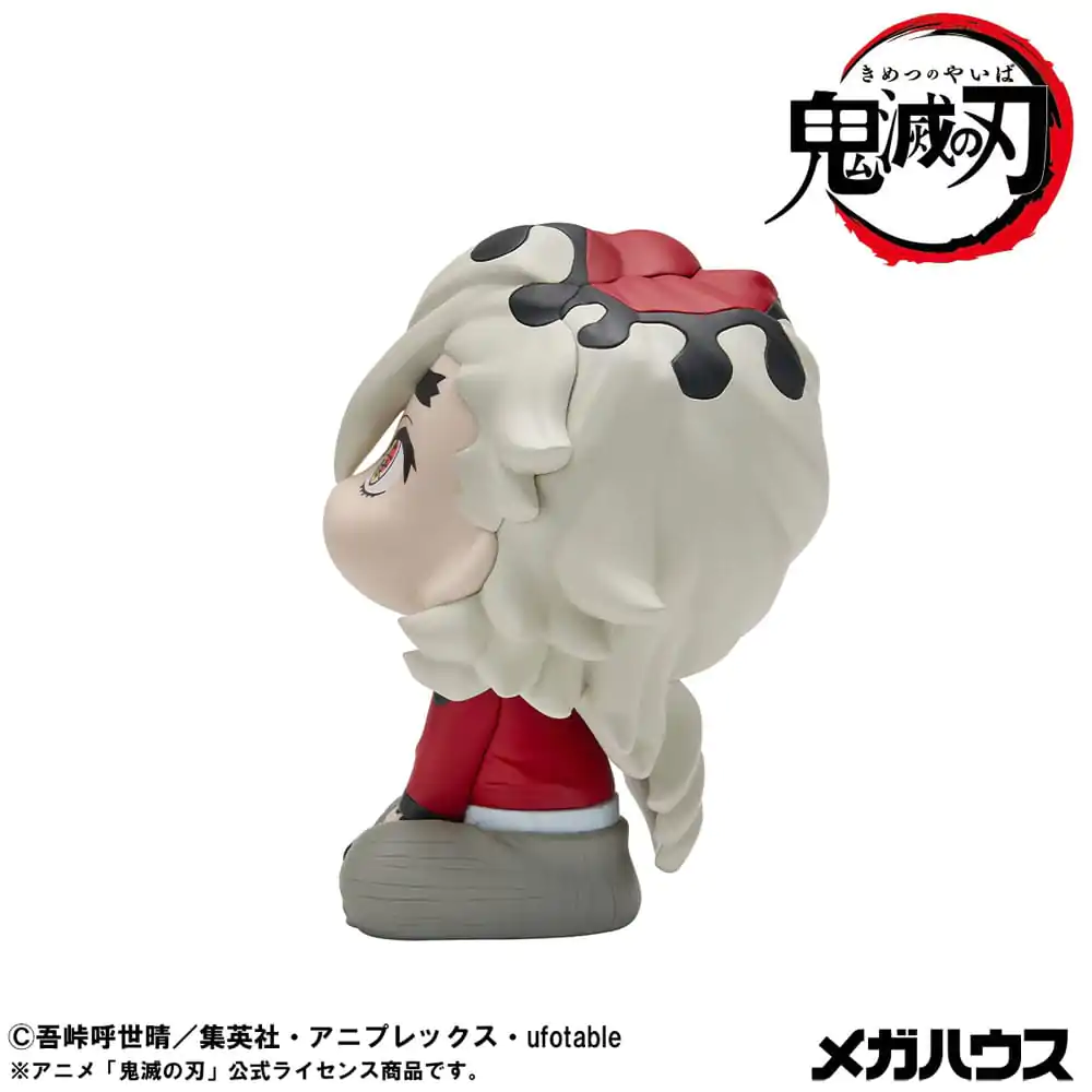 Demon Slayer Kimetsu no Yaiba Look Up PVC Statuie Douma 11 cm poza produsului