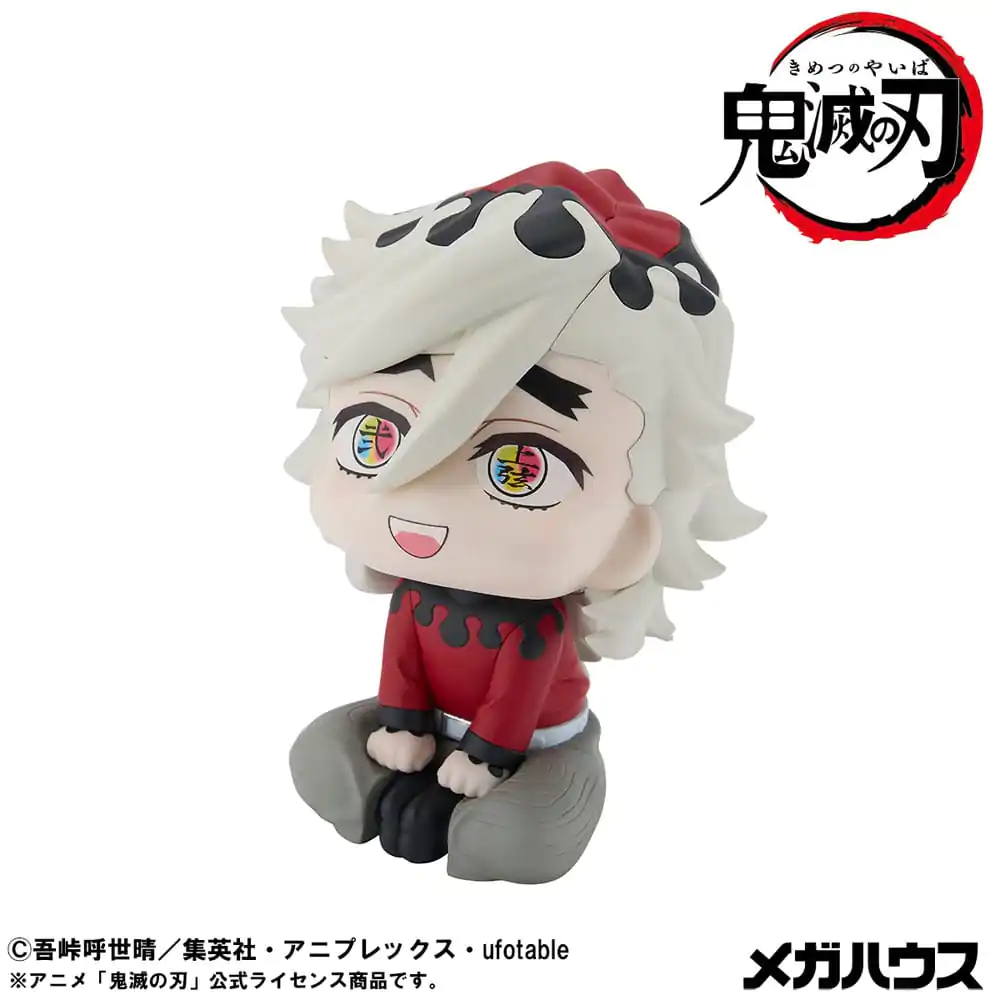 Demon Slayer Kimetsu no Yaiba Look Up PVC Statuie Douma 11 cm poza produsului