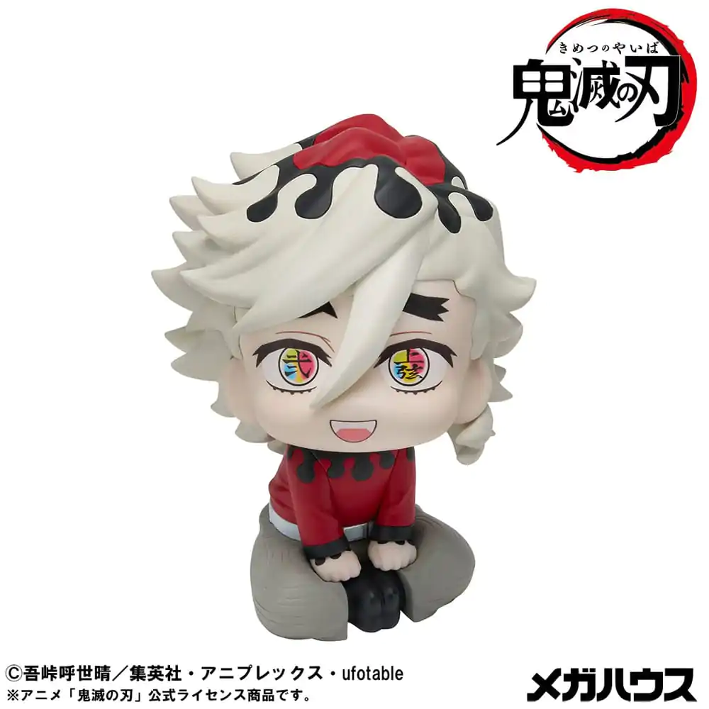 Demon Slayer Kimetsu no Yaiba Look Up PVC Statuie Douma 11 cm poza produsului