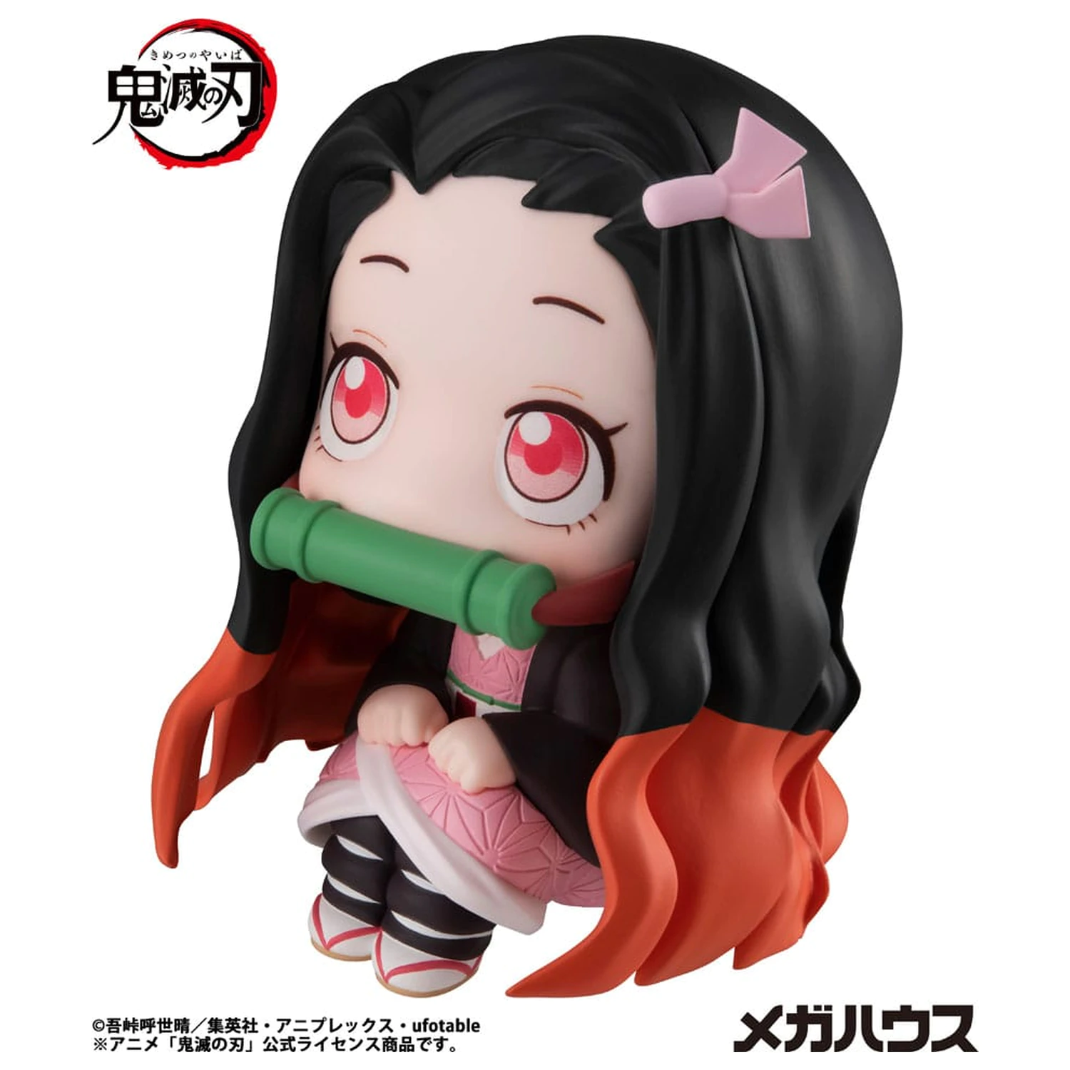 Demon Slayer Kimetsu no Yaiba Look Up statuie din PVC Nezuko Kamado 11 cm poza produsului