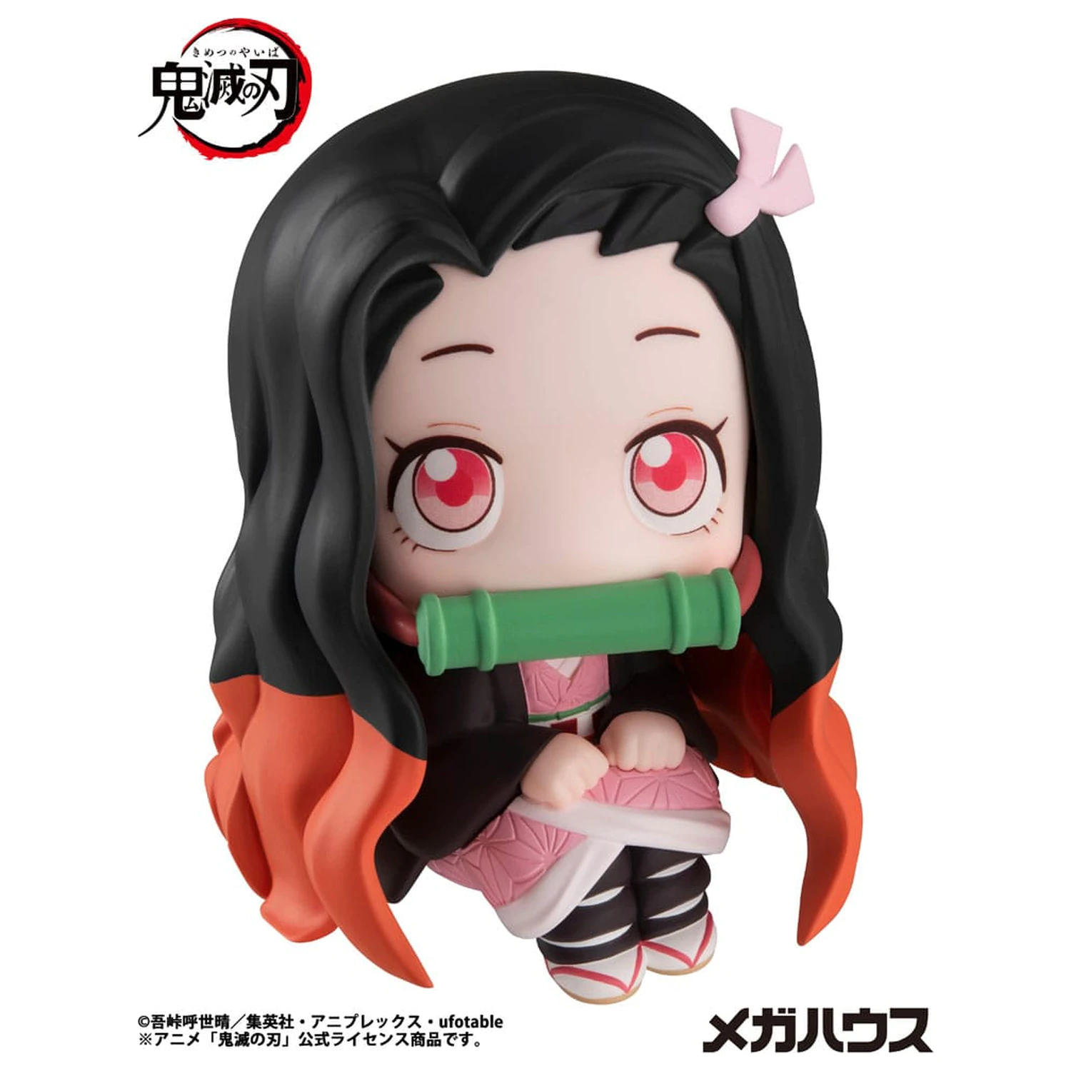 Demon Slayer Kimetsu no Yaiba Look Up statuie din PVC Nezuko Kamado 11 cm poza produsului