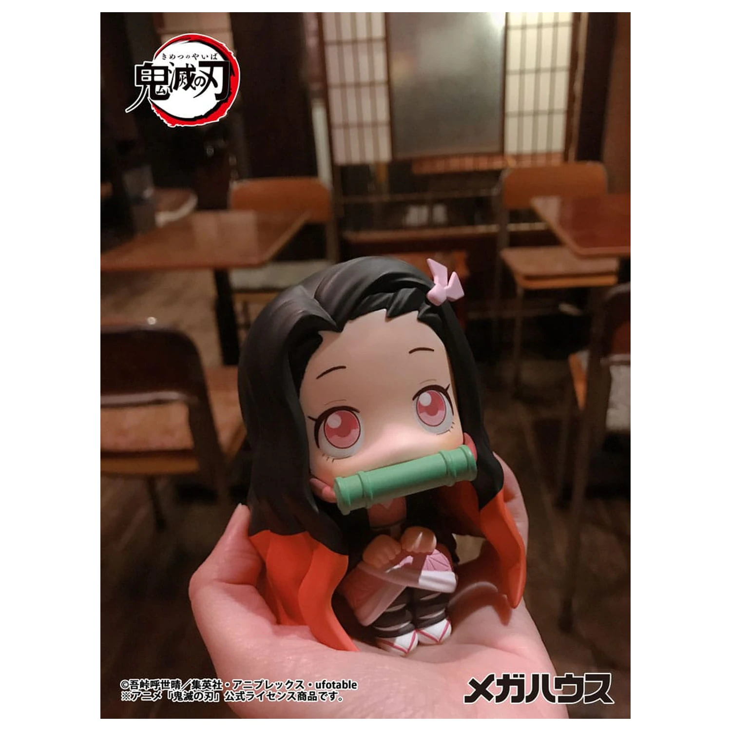 Demon Slayer Kimetsu no Yaiba Look Up statuie din PVC Nezuko Kamado 11 cm poza produsului
