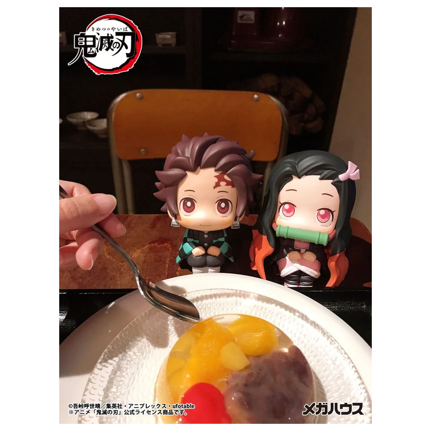 Demon Slayer Kimetsu no Yaiba Look Up statuie din PVC Nezuko Kamado 11 cm poza produsului