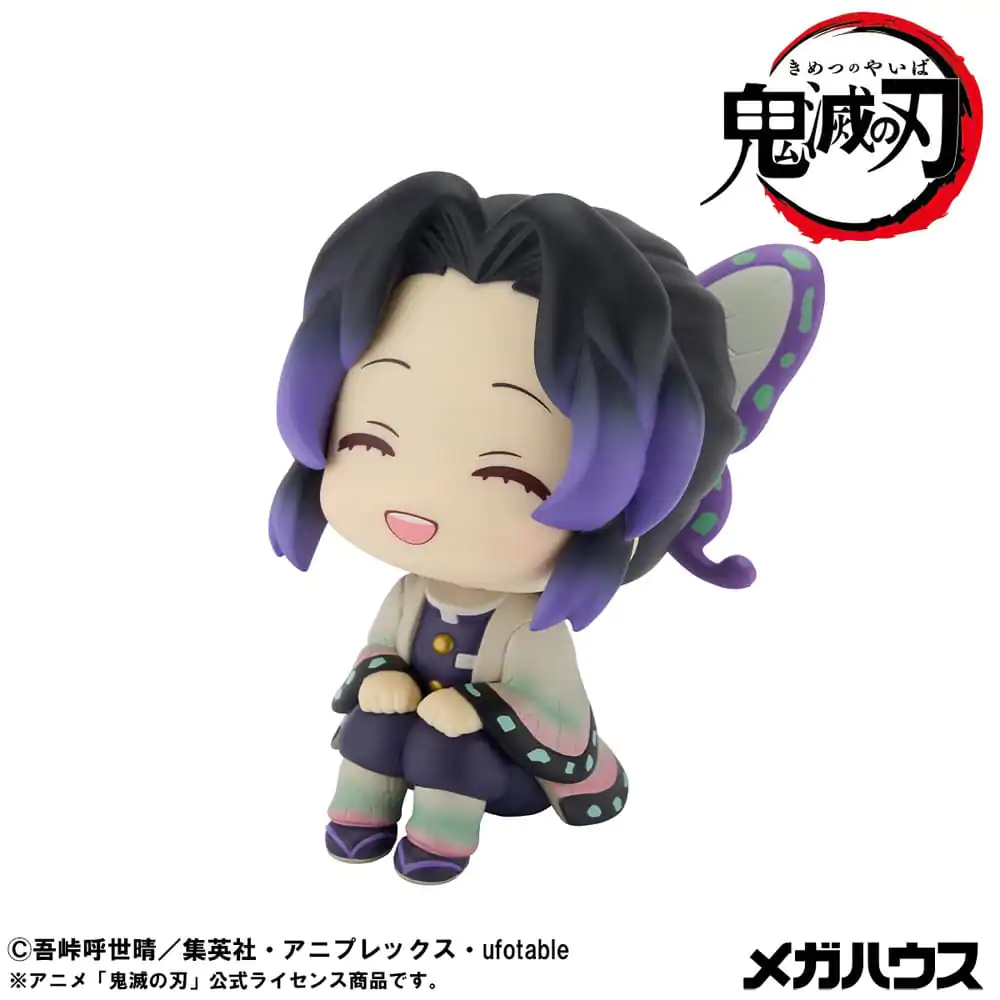Demon Slayer Kimetsu no Yaiba Look Up statueta din PVC Shinobu Kocho Smile Ver. 11 cm poza produsului