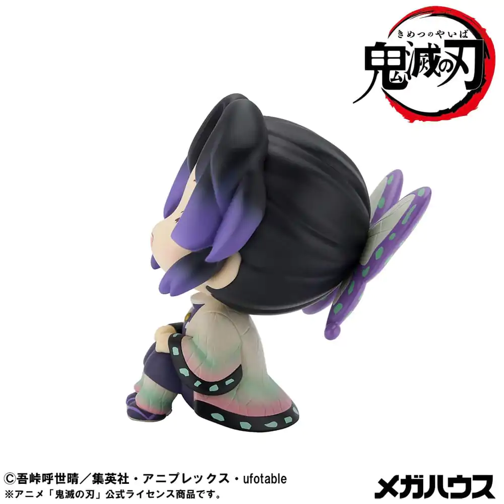 Demon Slayer Kimetsu no Yaiba Look Up statueta din PVC Shinobu Kocho Smile Ver. 11 cm poza produsului