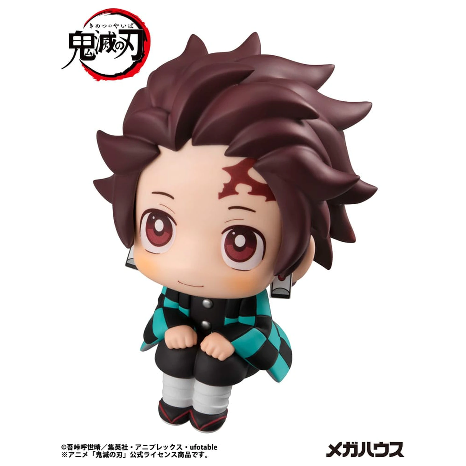 Demon Slayer Kimetsu no Yaiba Look Up PVC statuie Tanjiro Kamado 11 cm poza produsului