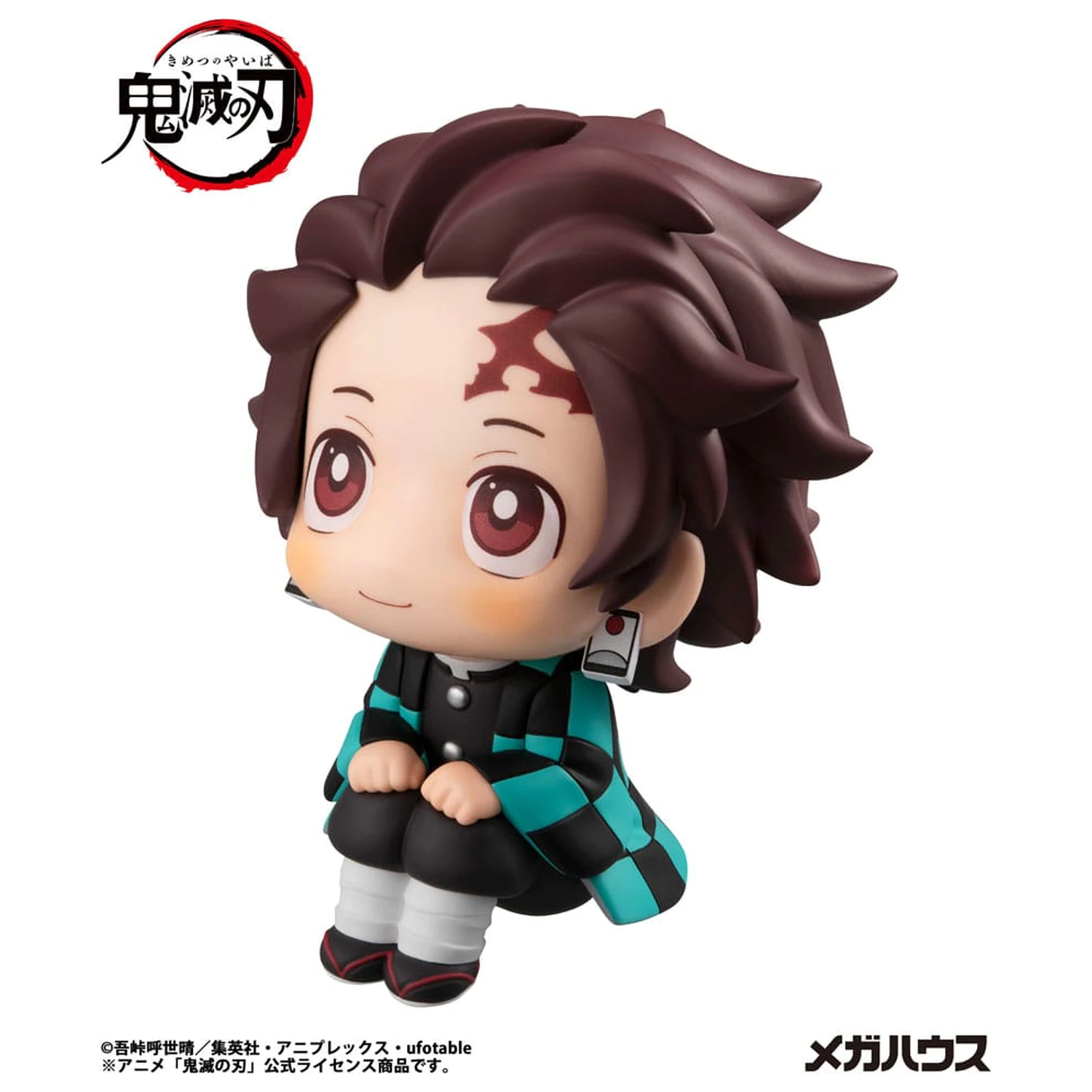 Demon Slayer Kimetsu no Yaiba Look Up PVC statuie Tanjiro Kamado 11 cm poza produsului