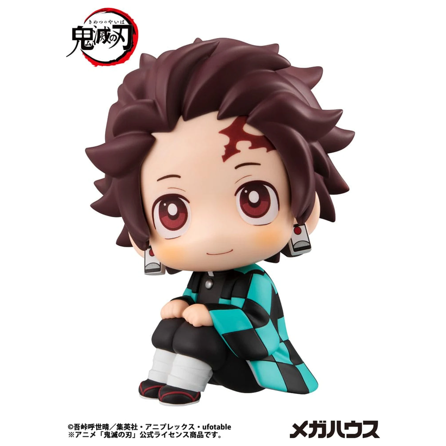 Demon Slayer Kimetsu no Yaiba Look Up PVC statuie Tanjiro Kamado 11 cm poza produsului