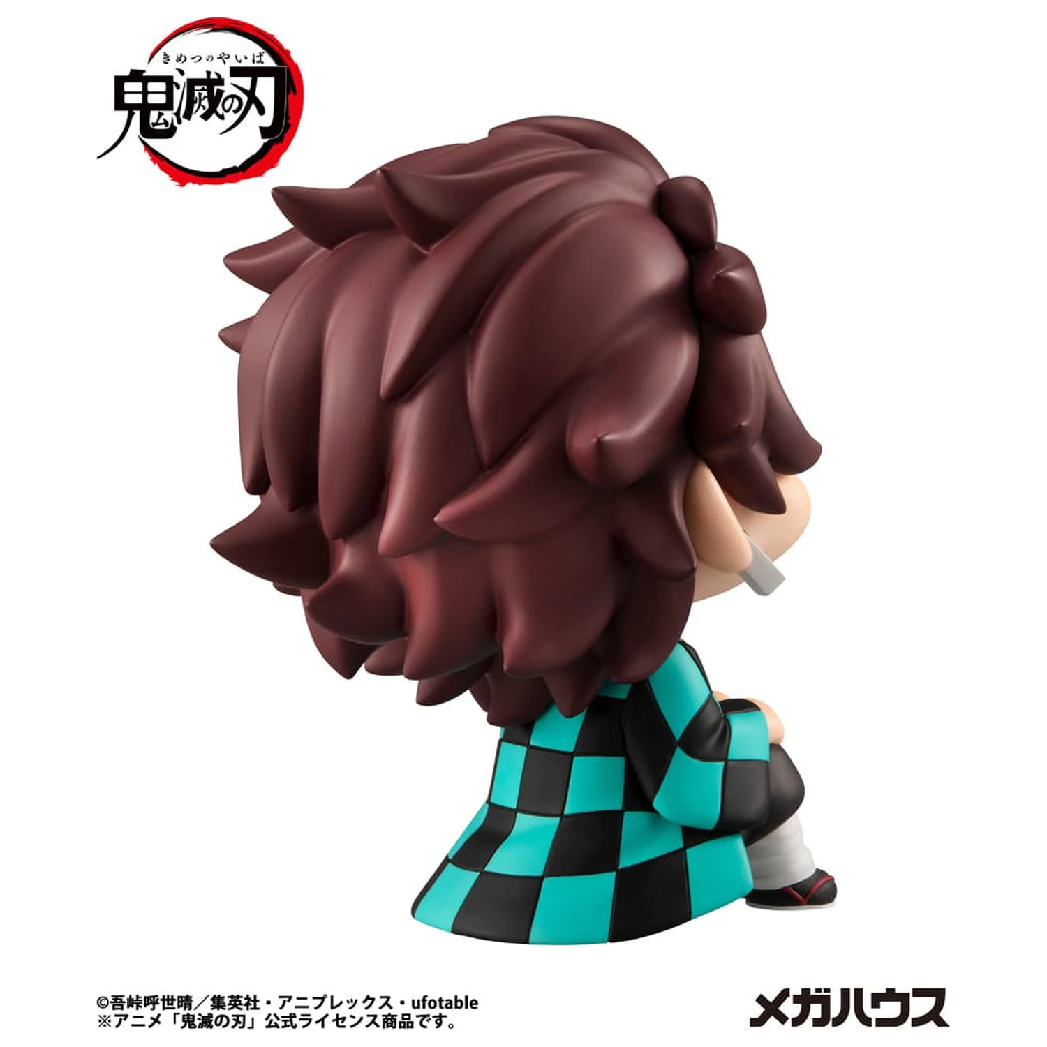 Demon Slayer Kimetsu no Yaiba Look Up PVC statuie Tanjiro Kamado 11 cm poza produsului