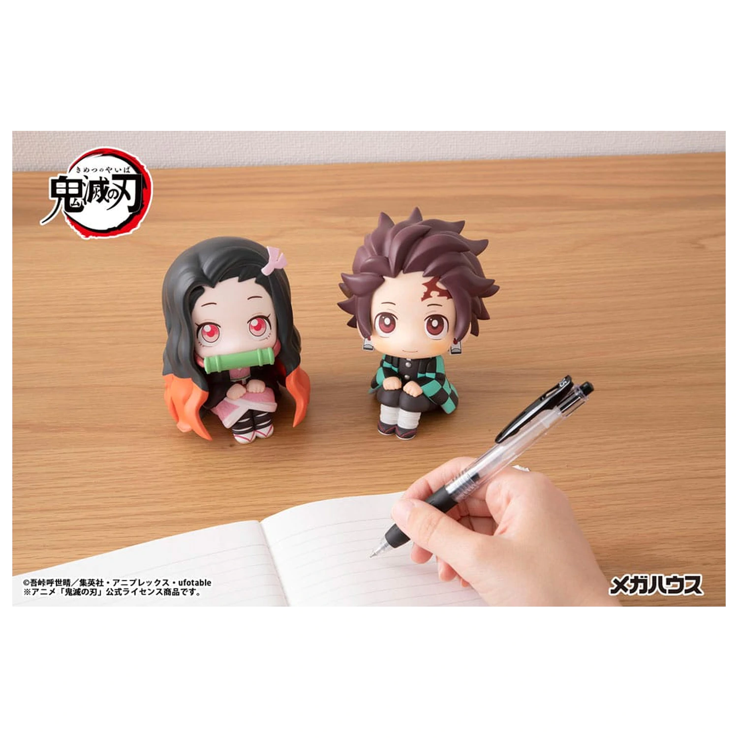 Demon Slayer Kimetsu no Yaiba Look Up PVC statuie Tanjiro Kamado 11 cm poza produsului