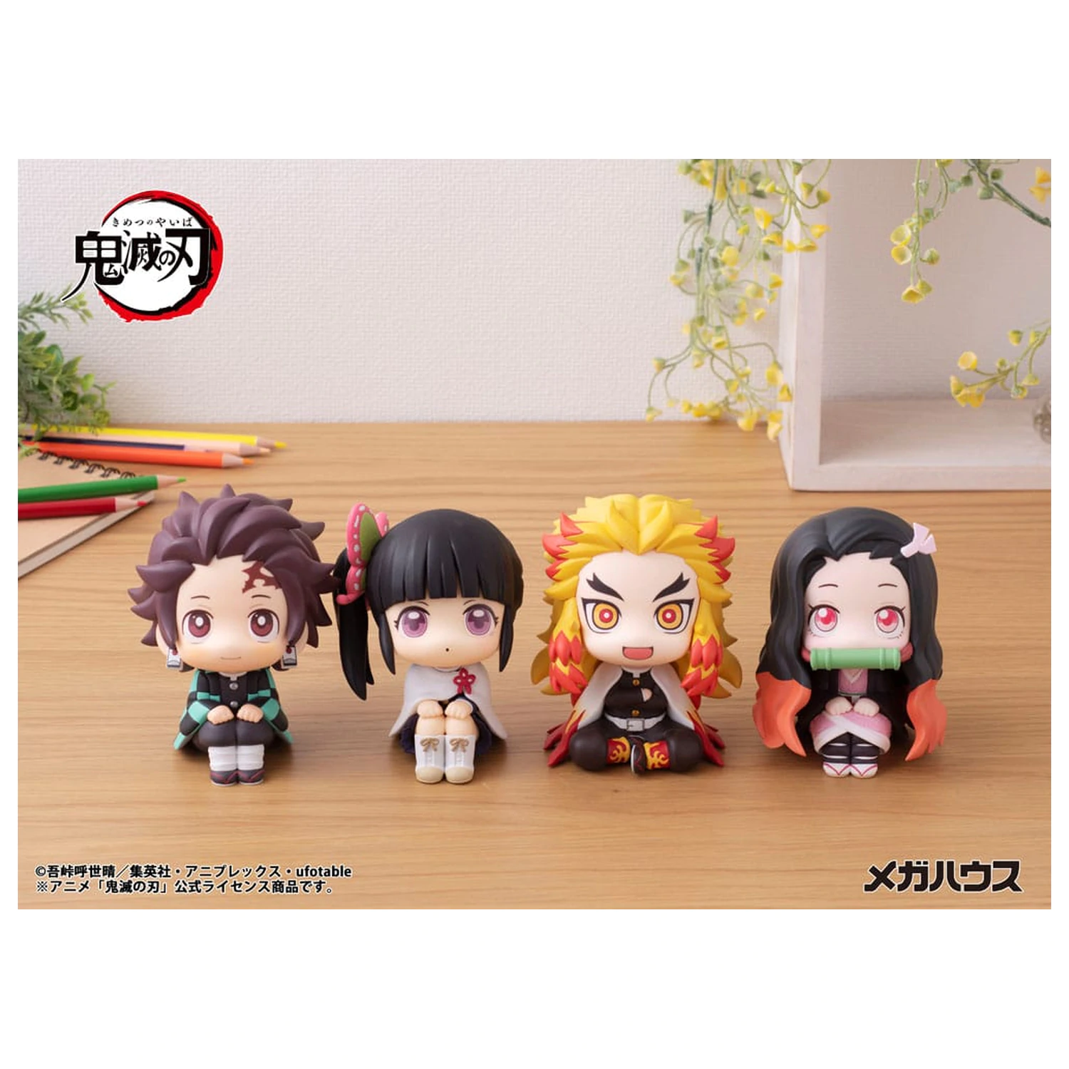 Demon Slayer Kimetsu no Yaiba Look Up PVC statuie Tanjiro Kamado 11 cm poza produsului
