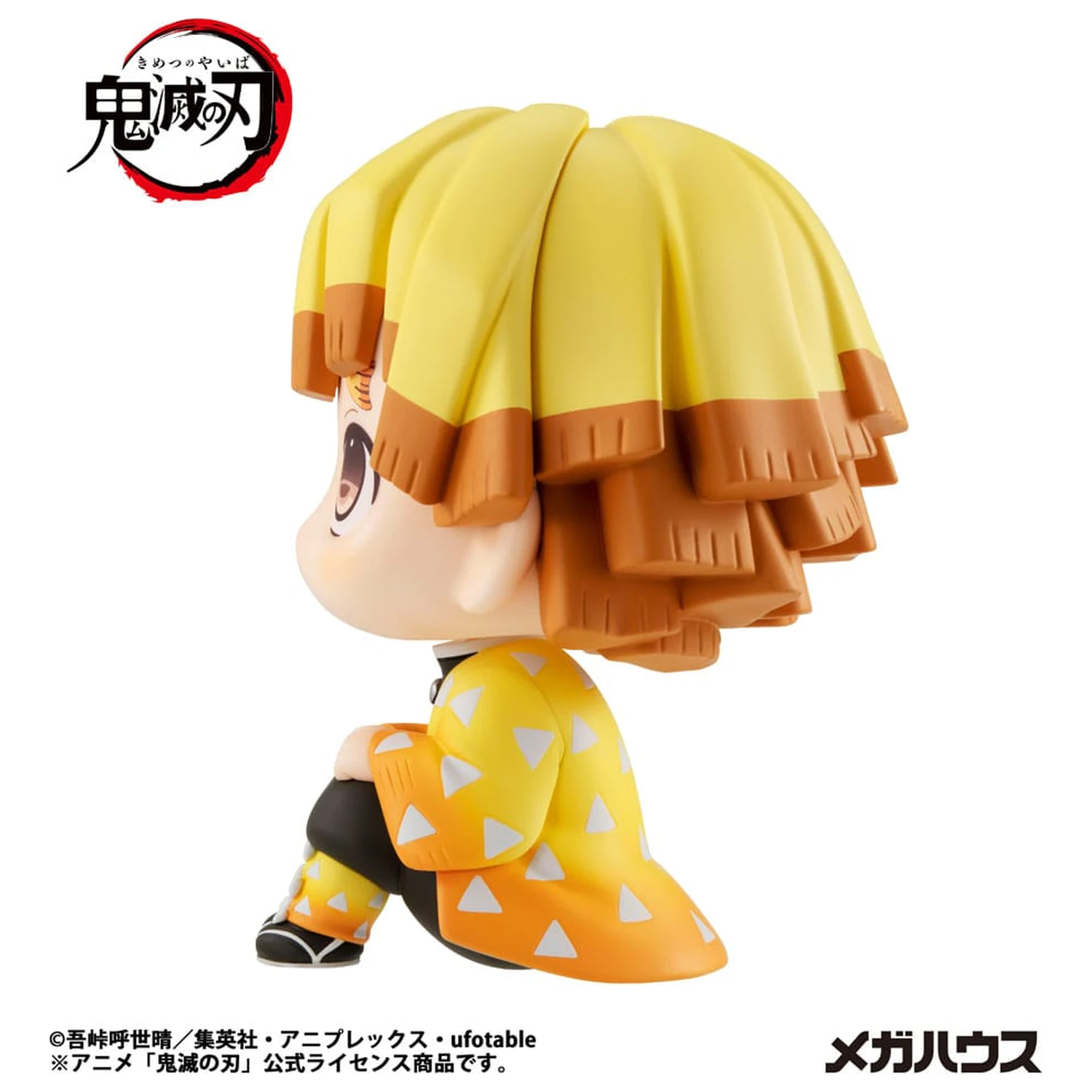 Demon Slayer Kimetsu no Yaiba Look Up statuie PVC Zenitsu Agatsuma Smile Ver. 11 cm poza produsului
