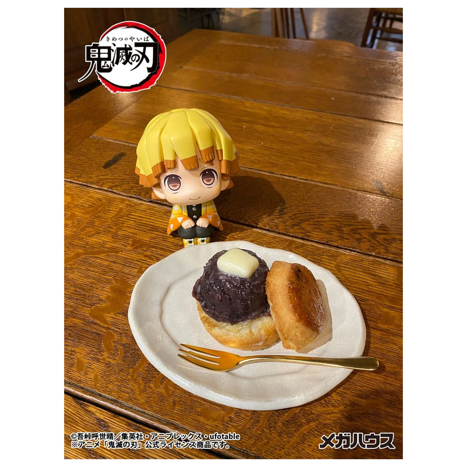 Demon Slayer Kimetsu no Yaiba Look Up statuie PVC Zenitsu Agatsuma Smile Ver. 11 cm poza produsului