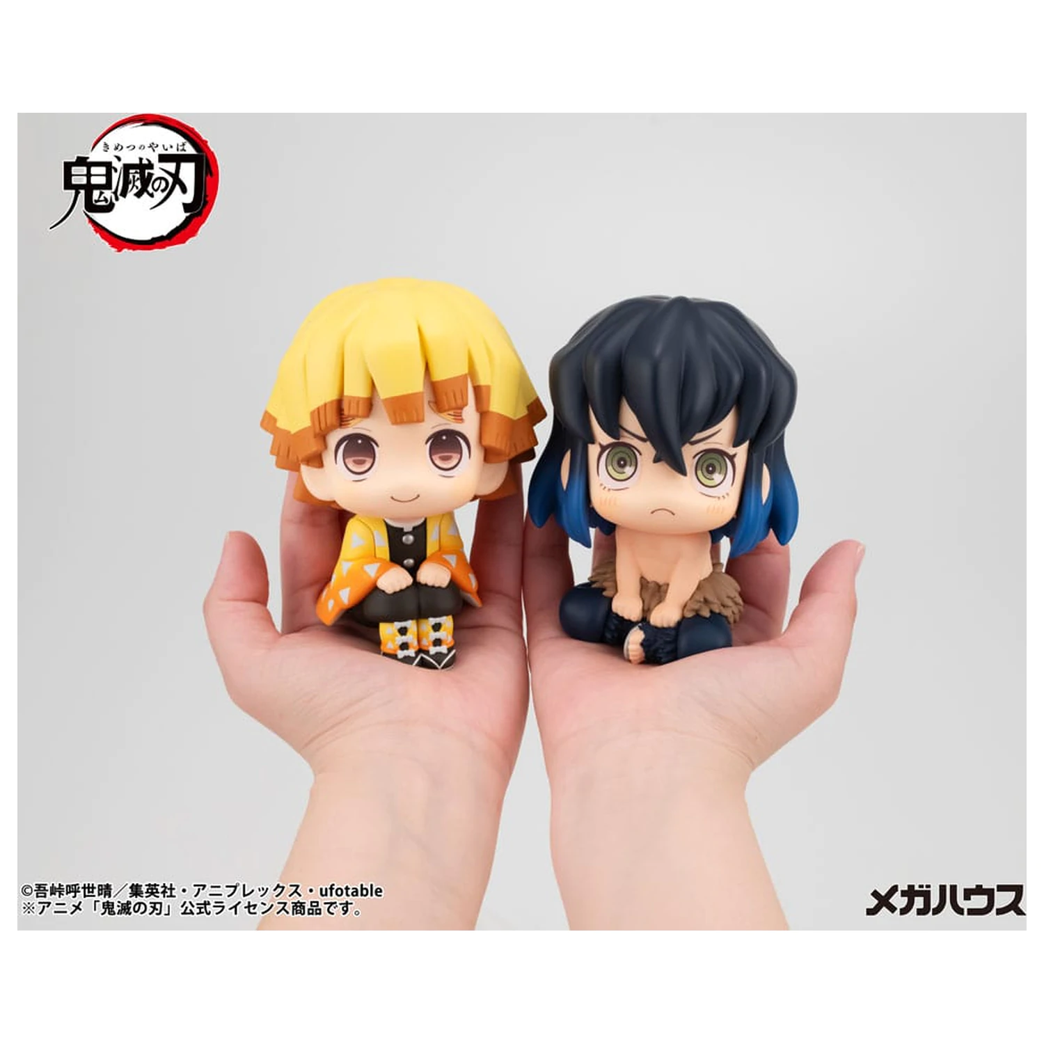 Demon Slayer Kimetsu no Yaiba Look Up statuie PVC Zenitsu Agatsuma Smile Ver. 11 cm poza produsului