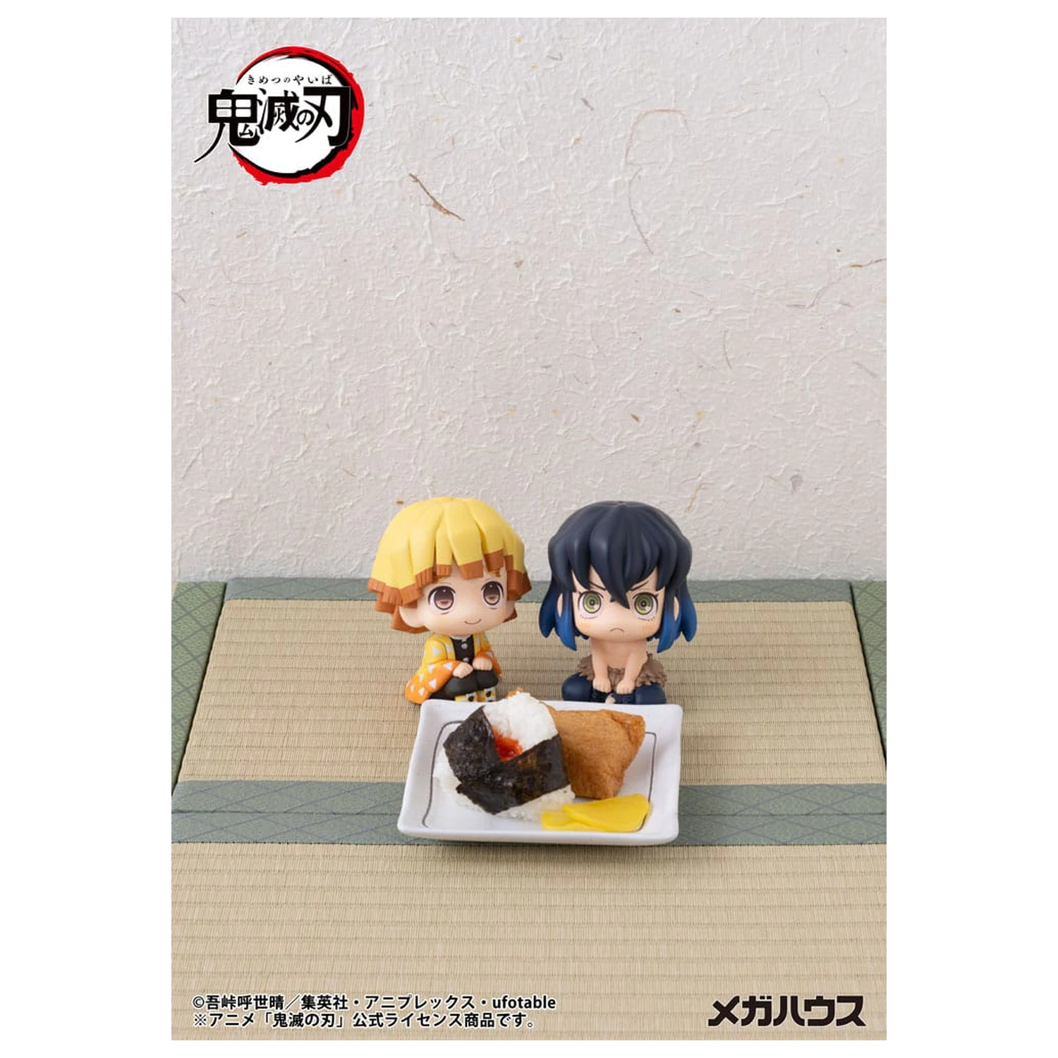 Demon Slayer Kimetsu no Yaiba Look Up statuie PVC Zenitsu Agatsuma Smile Ver. 11 cm poza produsului